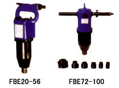 FBE儲能沖擊氣扳機